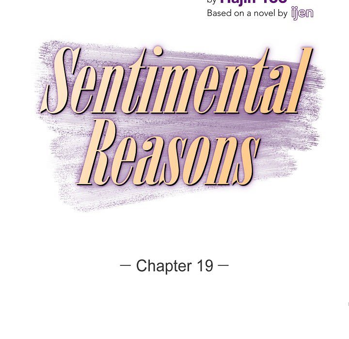 Read Sentimental Reasons chapter 19 image 14 on Lezhin