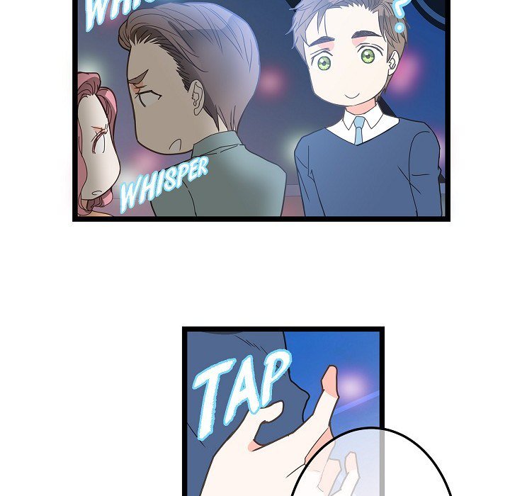 Read Sentimental Reasons chapter 19 image 5 on Lezhin