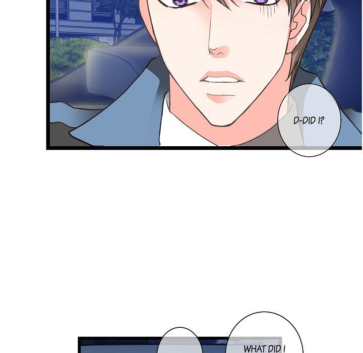 Read Sentimental Reasons chapter 19 image 64 on Lezhin