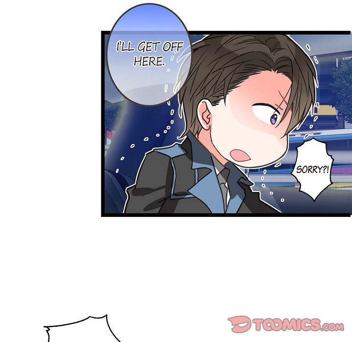 Read Sentimental Reasons chapter 19 image 73 on Lezhin