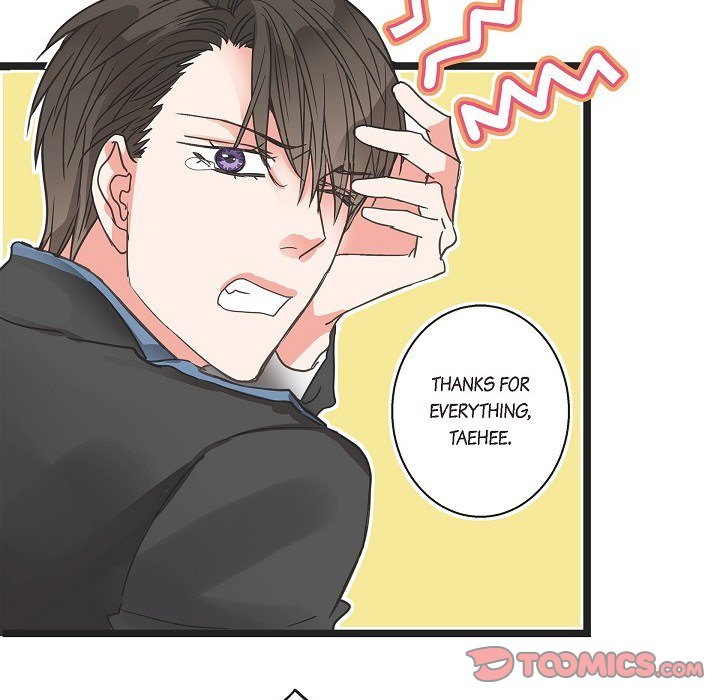 Read Sentimental Reasons chapter 19 image 79 on Lezhin