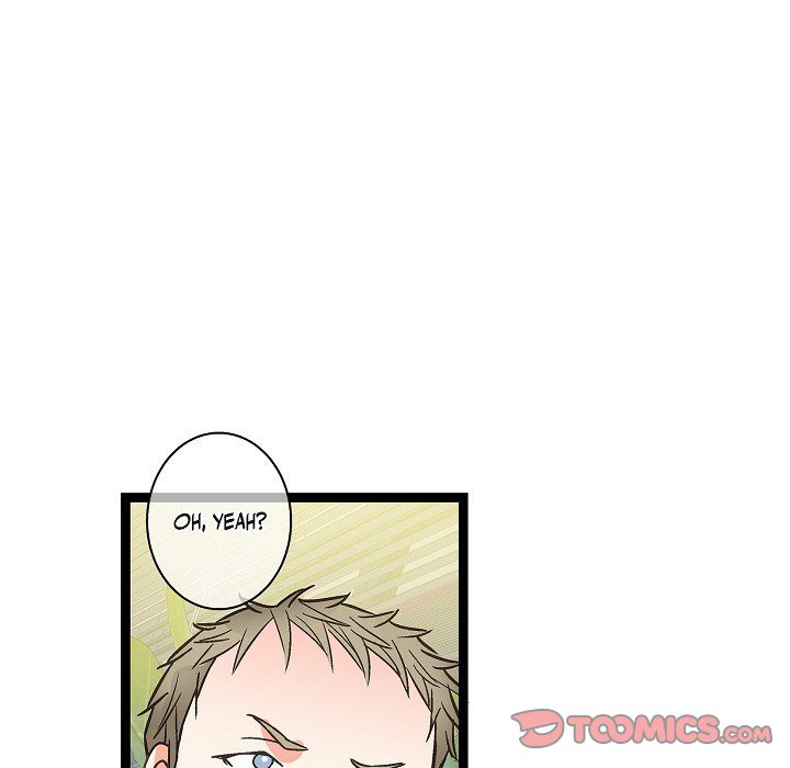 Read Sentimental Reasons chapter 19 image 85 on Lezhin