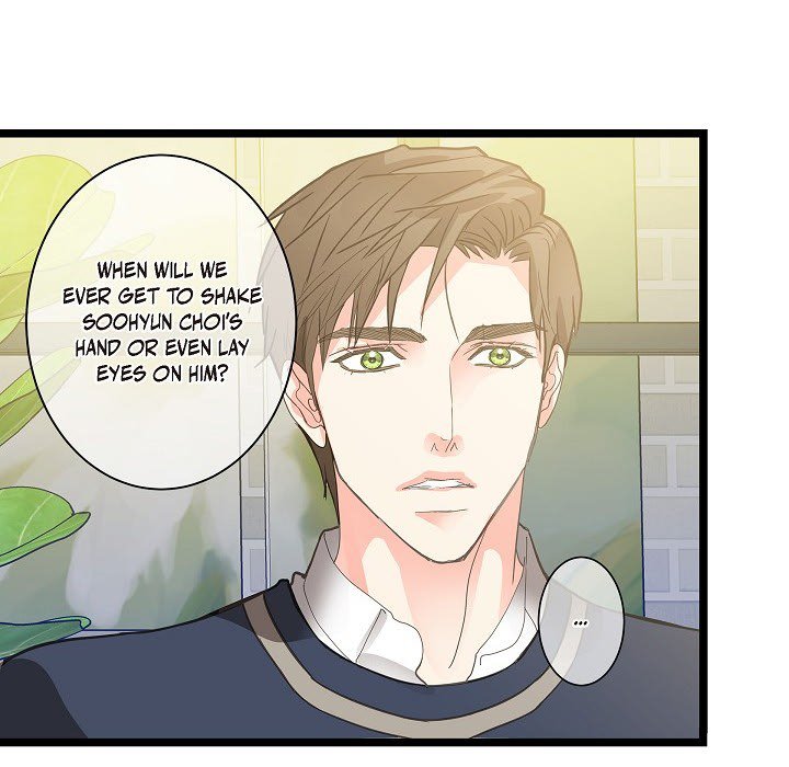 Read Sentimental Reasons chapter 19 image 94 on Lezhin