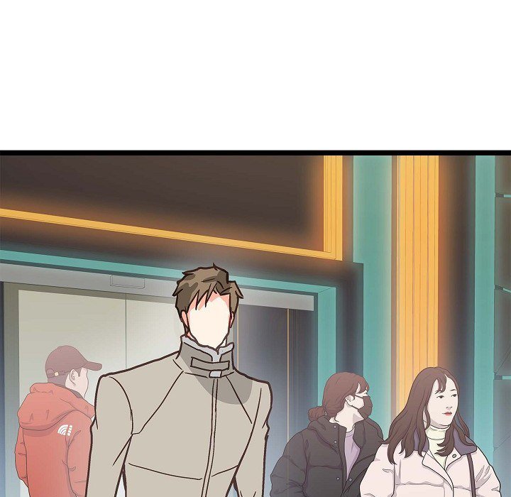 Read Sentimental Reasons chapter 20 image 108 on Lezhin