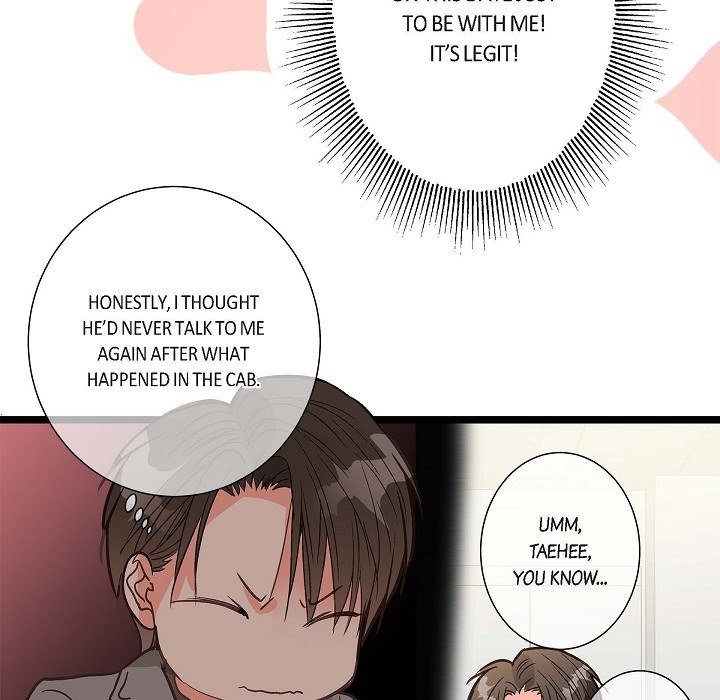 Read Sentimental Reasons chapter 20 image 14 on Lezhin