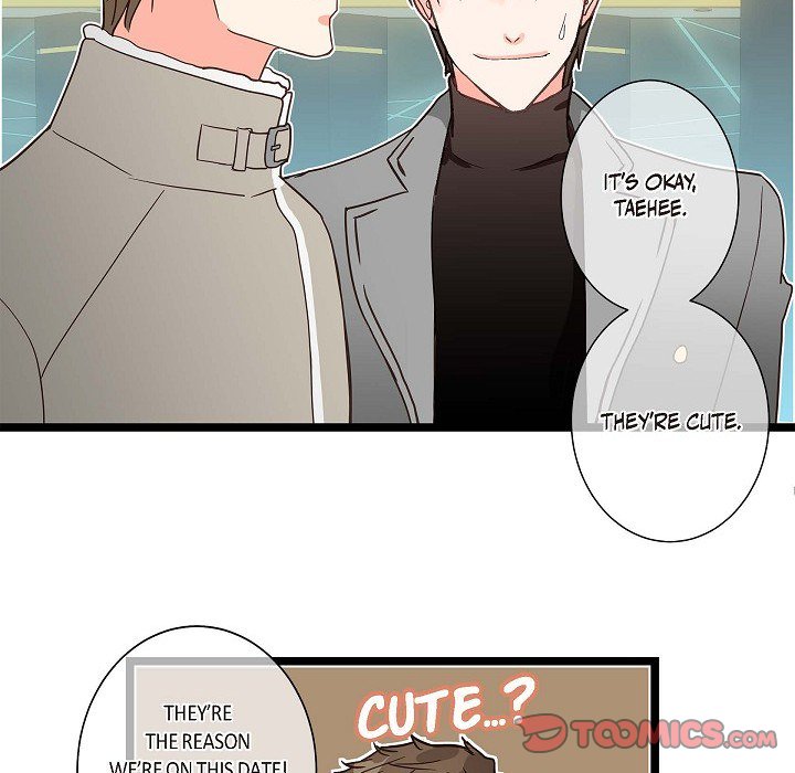 Read Sentimental Reasons chapter 20 image 41 on Lezhin