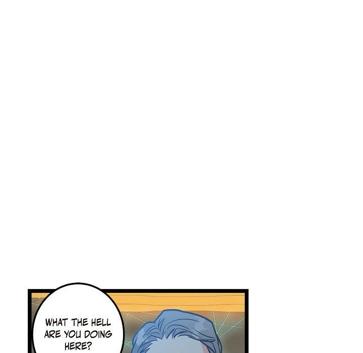 Read Sentimental Reasons chapter 20 image 84 on Lezhin