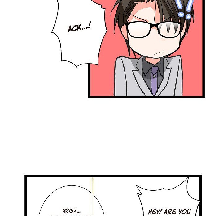 Read Sentimental Reasons chapter 21 image 103 on Lezhin