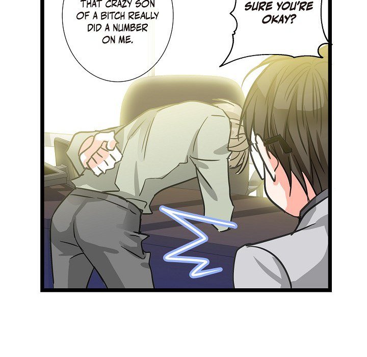 Read Sentimental Reasons chapter 21 image 104 on Lezhin