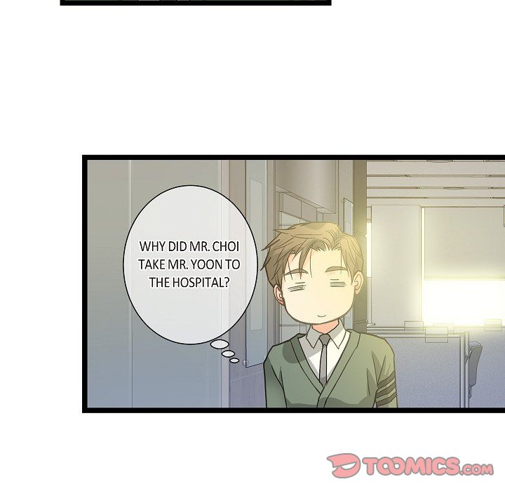 Read Sentimental Reasons chapter 21 image 110 on Lezhin