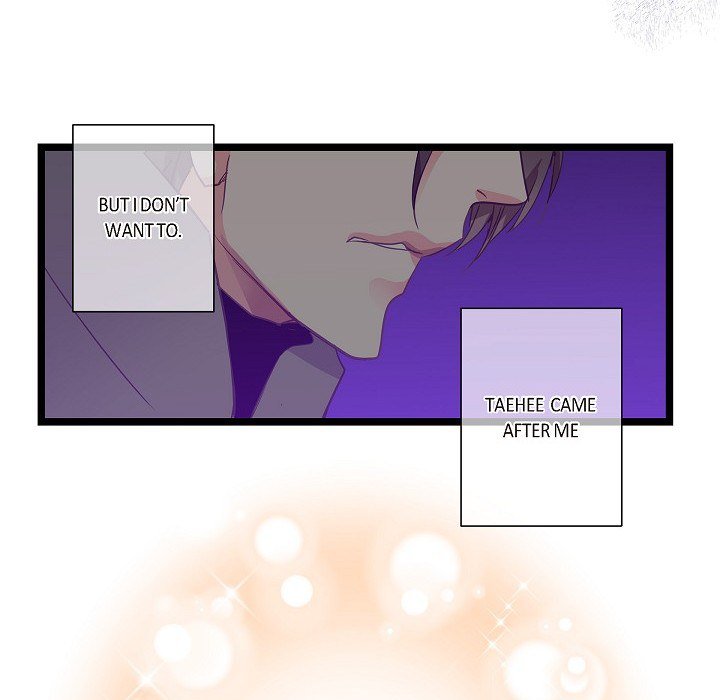 Read Sentimental Reasons chapter 21 image 33 on Lezhin