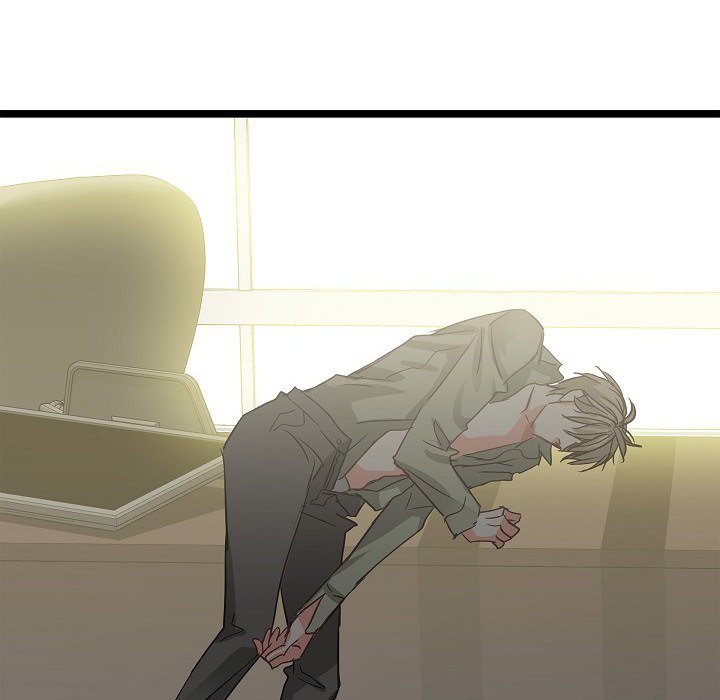 Read Sentimental Reasons chapter 21 image 80 on Lezhin