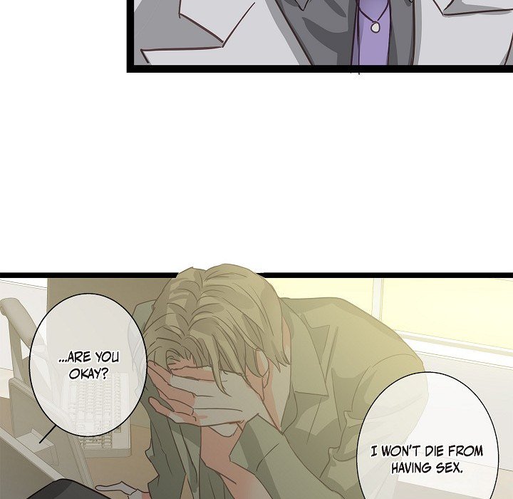 Read Sentimental Reasons chapter 21 image 87 on Lezhin