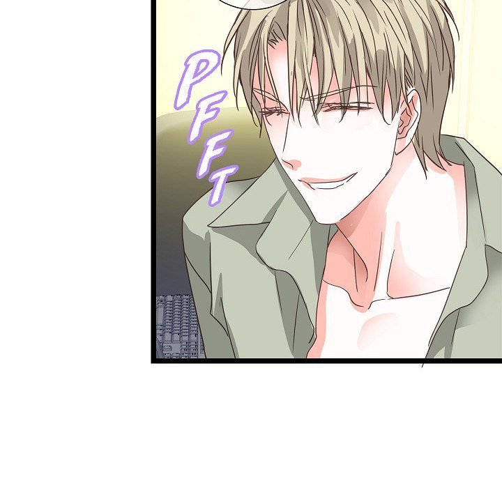 Read Sentimental Reasons chapter 21 image 89 on Lezhin