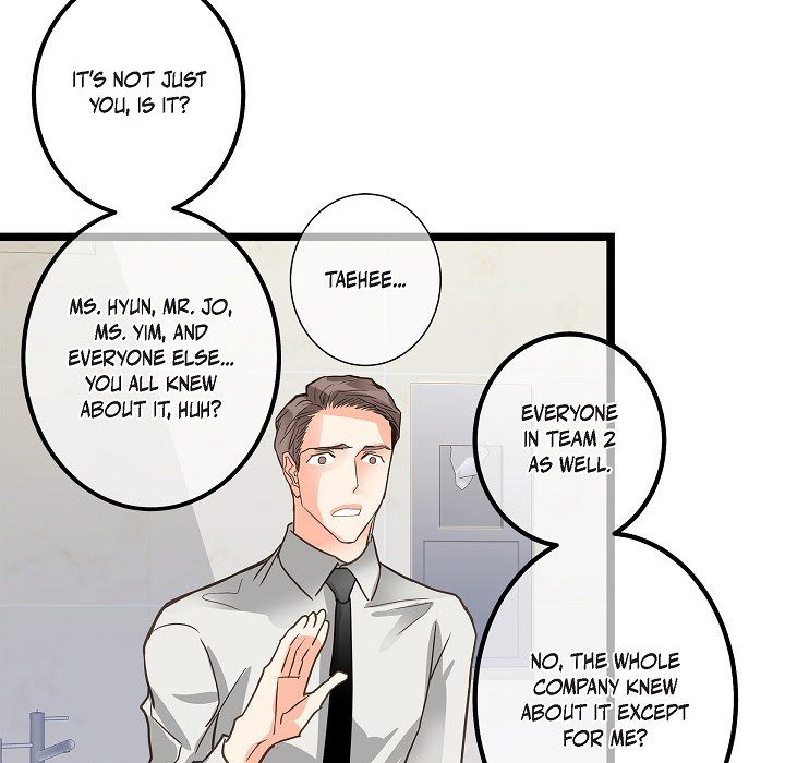 Read Sentimental Reasons chapter 22 image 34 on Lezhin