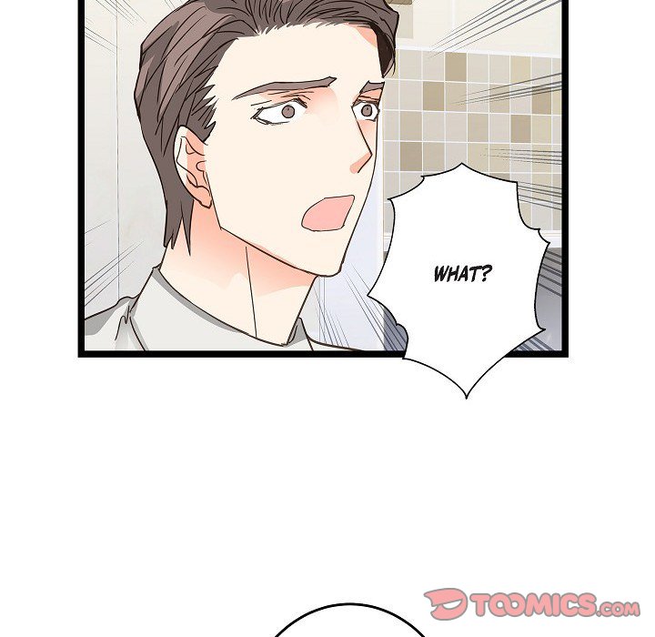 Read Sentimental Reasons chapter 22 image 41 on Lezhin