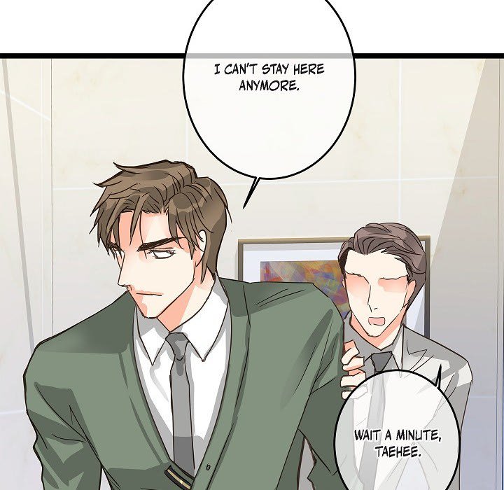 Read Sentimental Reasons chapter 22 image 42 on Lezhin