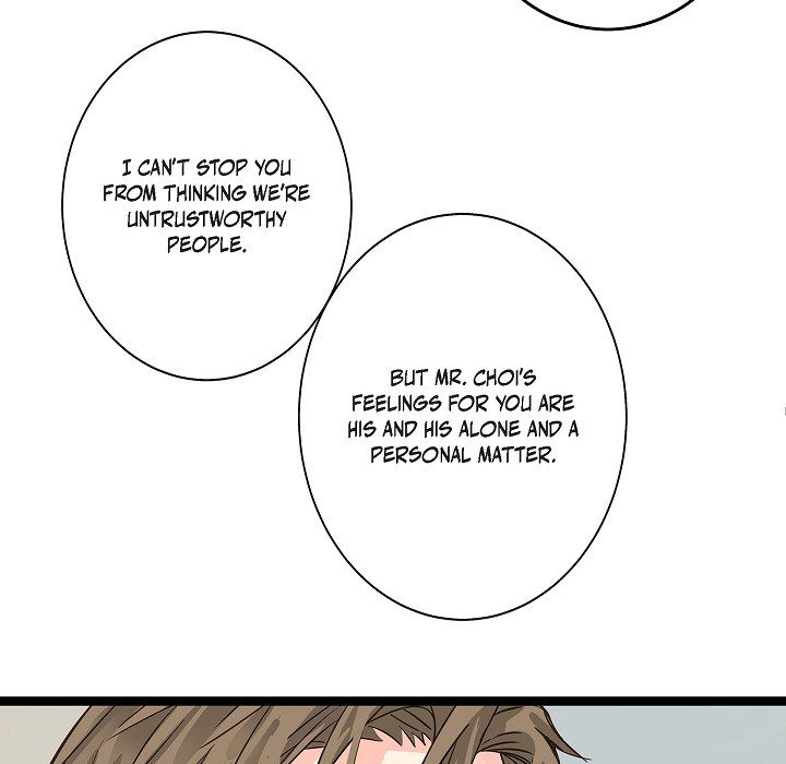 Read Sentimental Reasons chapter 22 image 46 on Lezhin