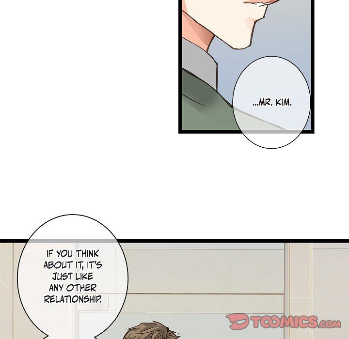 Read Sentimental Reasons chapter 22 image 49 on Lezhin