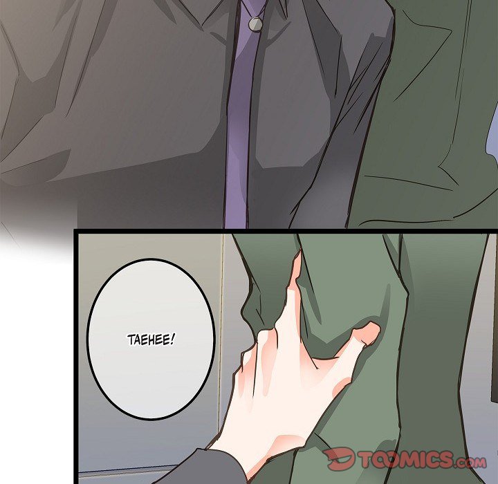 Read Sentimental Reasons chapter 22 image 65 on Lezhin