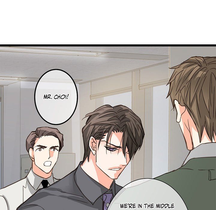 Read Sentimental Reasons chapter 22 image 71 on Lezhin