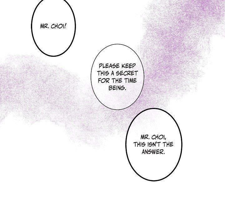 Read Sentimental Reasons chapter 22 image 87 on Lezhin
