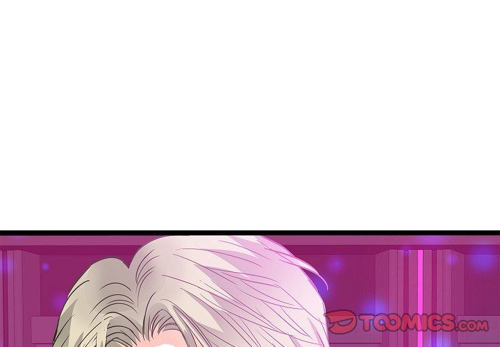 Read Sentimental Reasons chapter 23 image 1 on Lezhin
