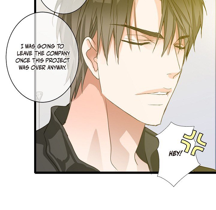 Read Sentimental Reasons chapter 23 image 104 on Lezhin
