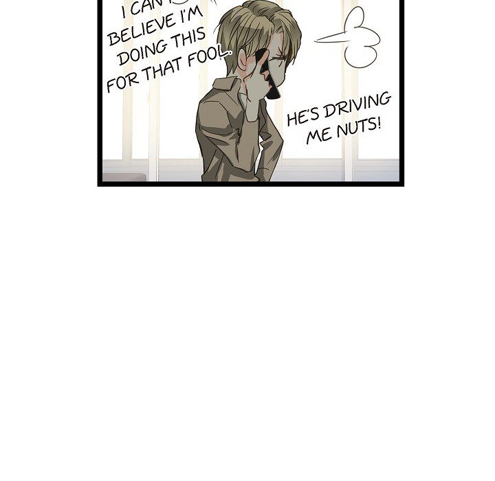 Read Sentimental Reasons chapter 23 image 109 on Lezhin