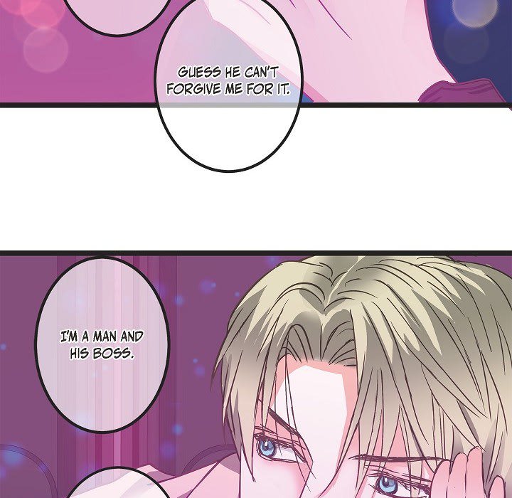 Read Sentimental Reasons chapter 23 image 16 on Lezhin