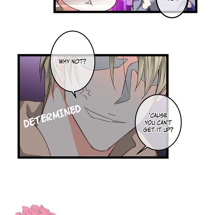 Read Sentimental Reasons chapter 23 image 22 on Lezhin