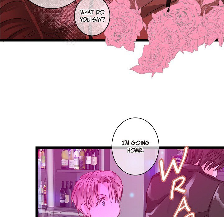 Read Sentimental Reasons chapter 23 image 24 on Lezhin