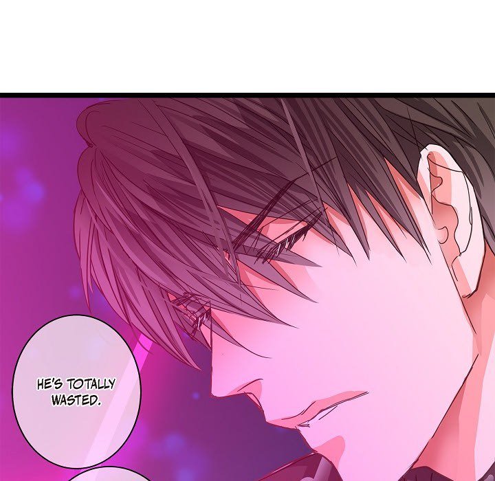 Read Sentimental Reasons chapter 23 image 29 on Lezhin