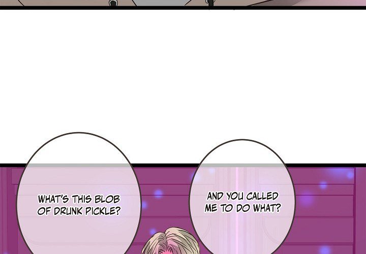 Read Sentimental Reasons chapter 23 image 3 on Lezhin