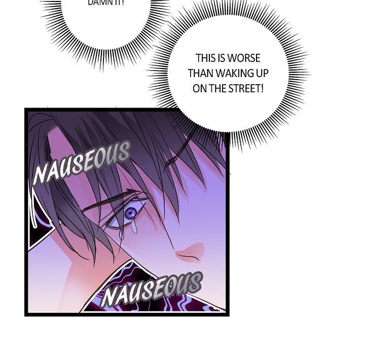 Read Sentimental Reasons chapter 23 image 43 on Lezhin
