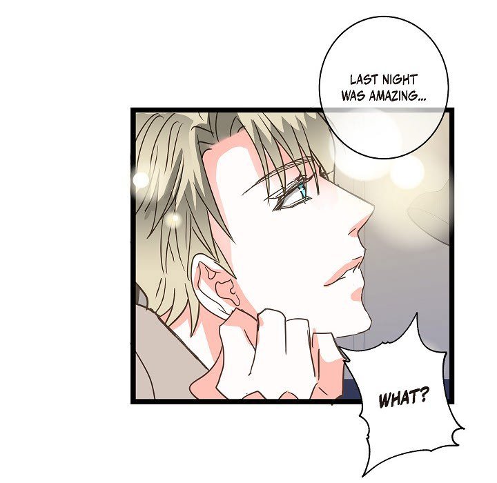 Read Sentimental Reasons chapter 23 image 44 on Lezhin