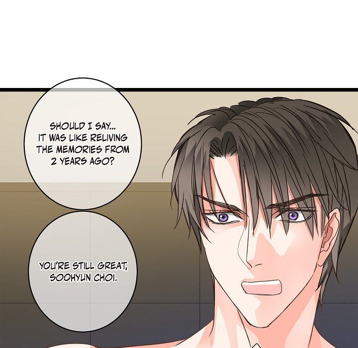 Read Sentimental Reasons chapter 23 image 45 on Lezhin