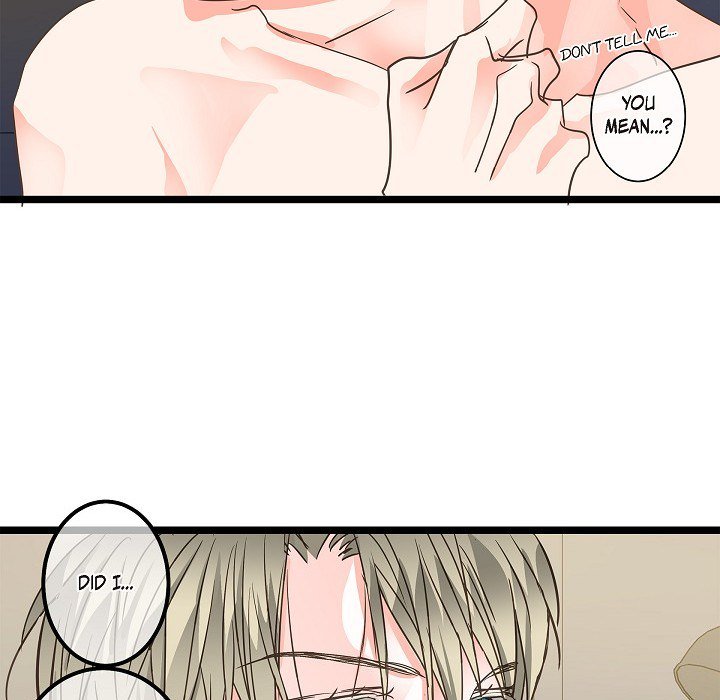 Read Sentimental Reasons chapter 23 image 46 on Lezhin