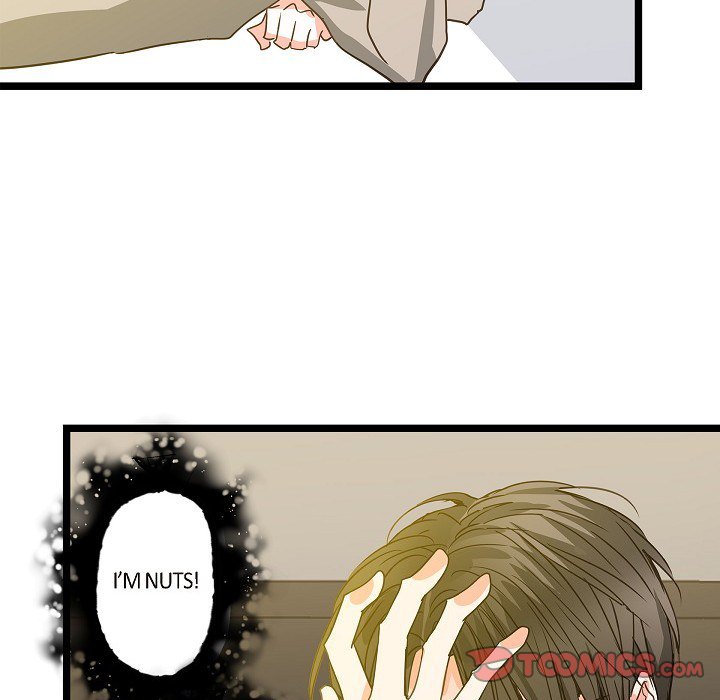Read Sentimental Reasons chapter 23 image 49 on Lezhin