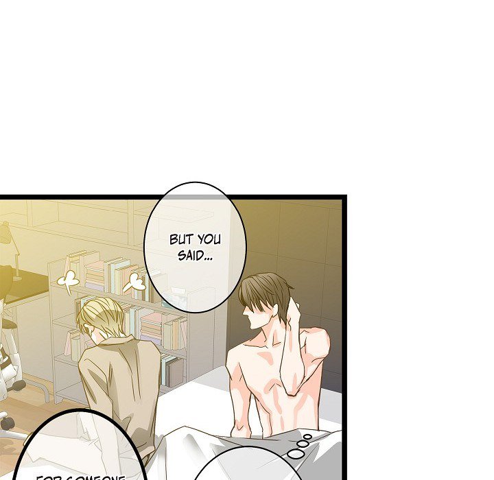 Read Sentimental Reasons chapter 23 image 54 on Lezhin