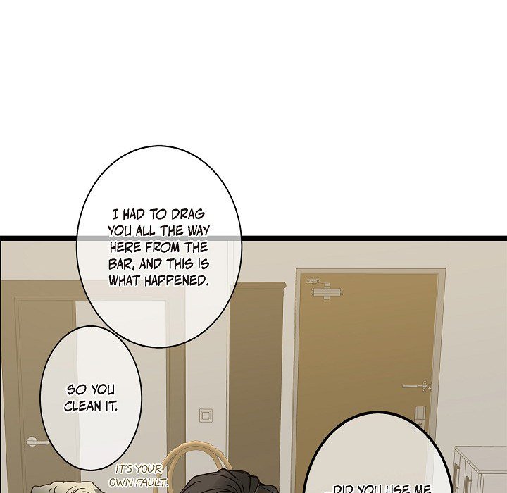 Read Sentimental Reasons chapter 23 image 59 on Lezhin