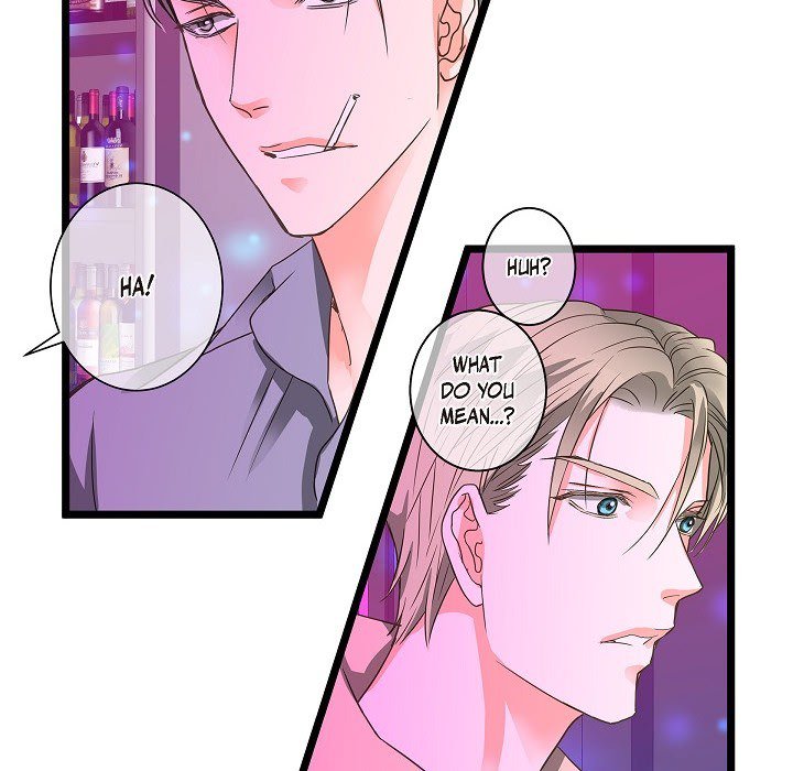 Read Sentimental Reasons chapter 23 image 6 on Lezhin