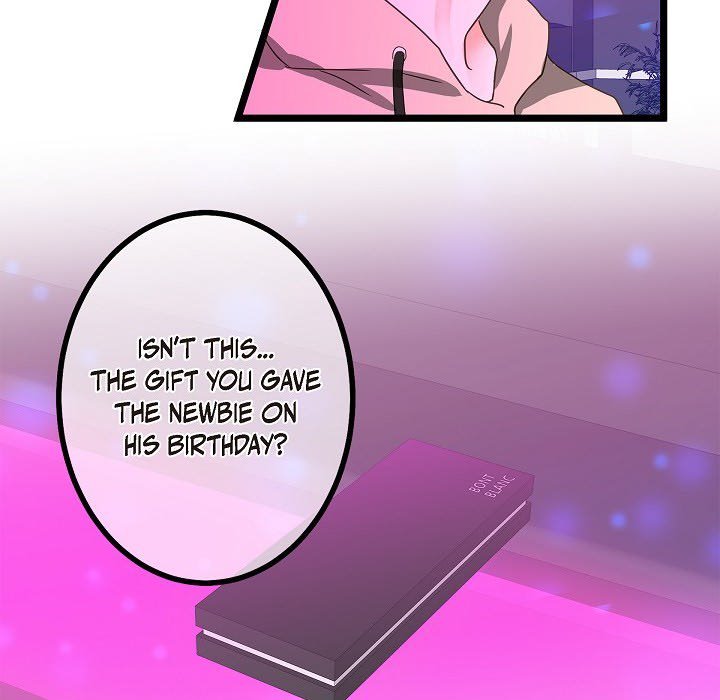Read Sentimental Reasons chapter 23 image 7 on Lezhin
