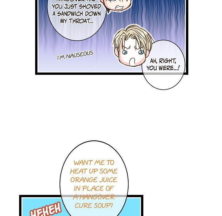 Read Sentimental Reasons chapter 23 image 75 on Lezhin