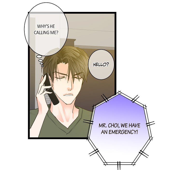 Read Sentimental Reasons chapter 23 image 79 on Lezhin