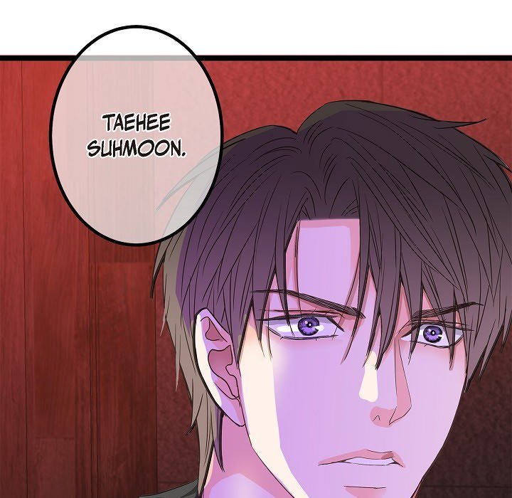 Read Sentimental Reasons chapter 23 image 93 on Lezhin