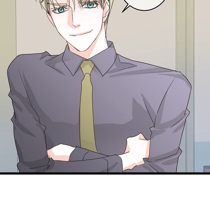Read Sentimental Reasons chapter 24 image 104 on Lezhin