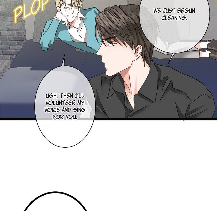 Read Sentimental Reasons chapter 24 image 15 on Lezhin