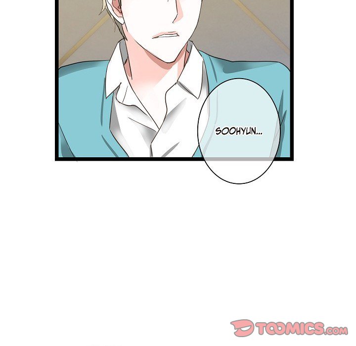 Read Sentimental Reasons chapter 24 image 25 on Lezhin