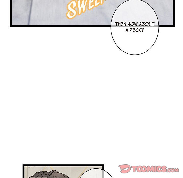 Read Sentimental Reasons chapter 24 image 33 on Lezhin